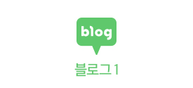 지축바른치과 공식 블로그